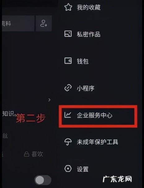 2021年,抖音和美团的战争正式打响,你的机会在哪里?