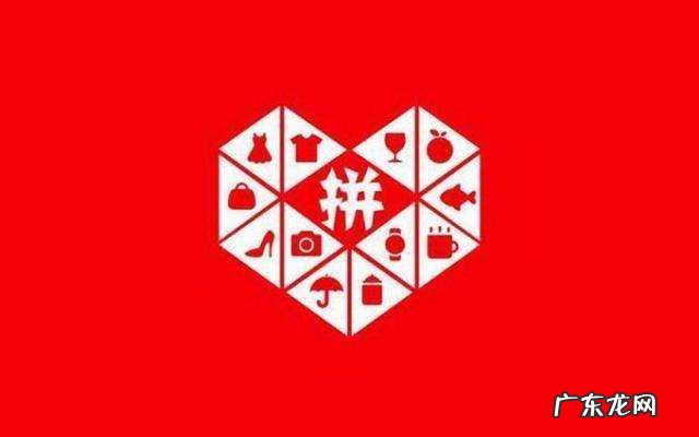 品牌商标授权书模板 拼多多品牌授权证明怎么开？如何弄？品牌授权证明