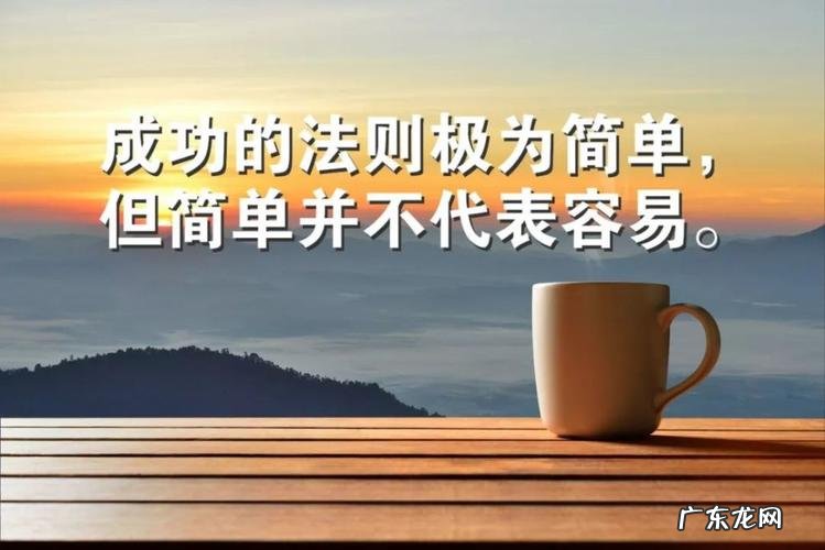 朋友圈说说奋斗励志句子 【抖音文案】奋斗励志的朋友圈句子