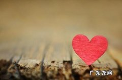 幽默浪漫风趣的爱情句子 【抖音文案】爱情句子浪漫暖心