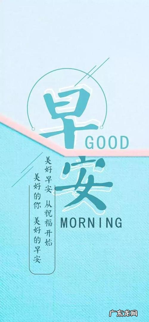 每日一句正能量英语简短 【抖音文案】每日一句正能量简短