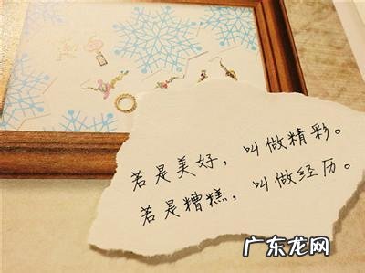 迎接下一个月的优美句子 【抖音文案】表达一个月过去了的优美句子