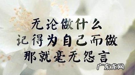 努力奋斗励志的句子 【抖音文案】奋斗励志的句子30字