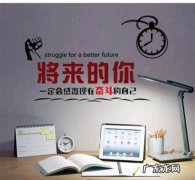 努力奋斗励志的句子 【抖音文案】奋斗励志的句子30字