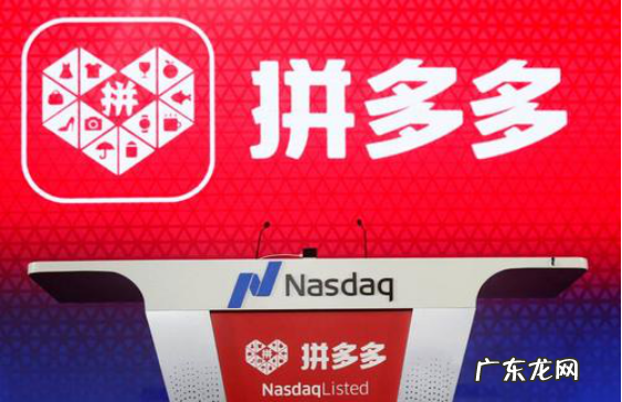 拼多多卖水果需要什么证件?要注意哪些问题?