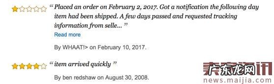 亚马逊又有卖家账户被黑!如何保护你的账号