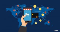 生意参谋子账号怎么登陆？如何使用？