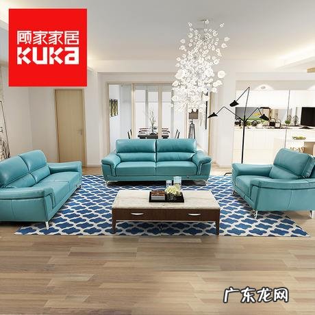 顾家家居是几线品牌?属于什么档次?