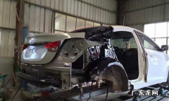 事故车拍卖交易流程介绍 事故车可以交易