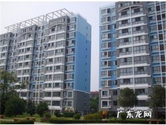 房产电商是什么意思？应该怎么做？