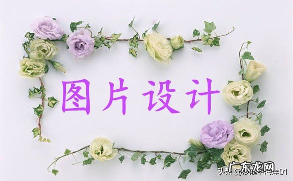 淘宝店铺背景图怎么设置？操作流程是什么？