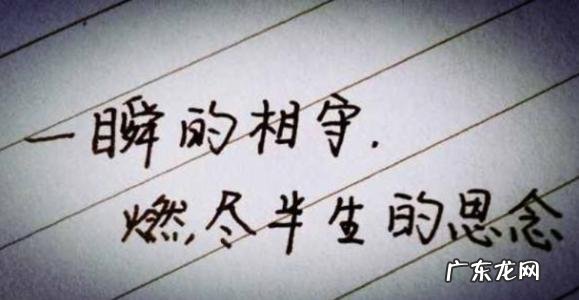 赞美朋友和友谊的句子 【抖音文案】坚定友谊的句子