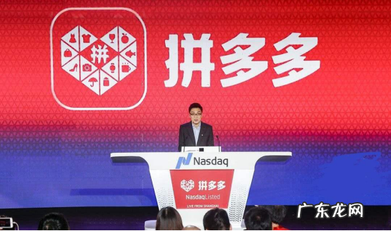 假一赔一什么意思 拼多多假一赔十有用吗？该如何进行呢？假印章和真印章的区别