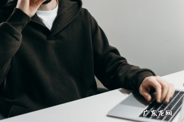 网络广告投放技巧 拼多多定向人群如何投放?步骤介绍精准投放