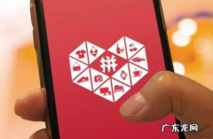 亚马逊长尾词和精准词的区别 拼多多长尾词和精准词的区别是什么？直通车长尾词是不是要设