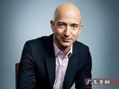 亚马逊CEO有望超越盖茨成为世界首富