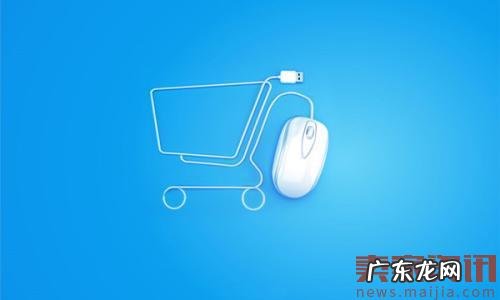 如何定价你的商品?跨境电商的三种策略