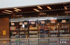 再曝假冒进口奶粉，海淘洋奶粉要当心