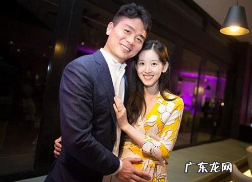 刘强东前妻龚小京微博个人资料背景 京东老板刘强东前妻是谁