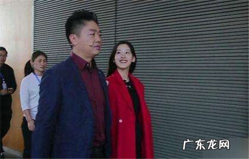 刘强东前妻龚小京微博个人资料背景 京东老板刘强东前妻是谁