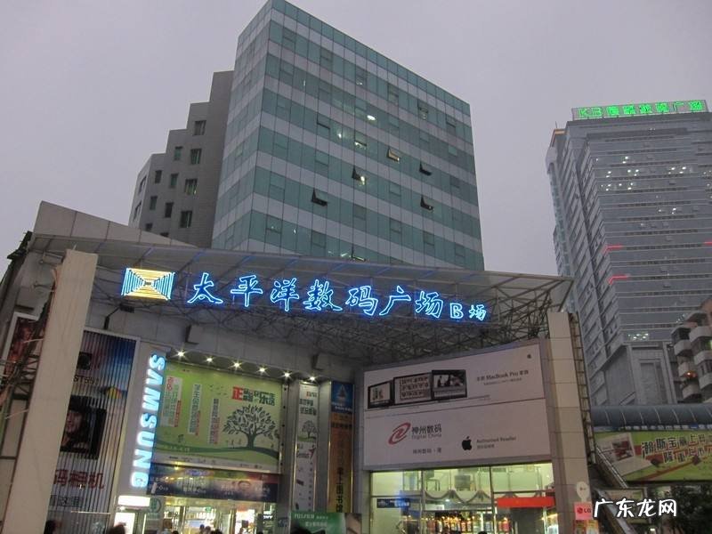 电脑配件在哪里买比较好?哪里批发买便宜?