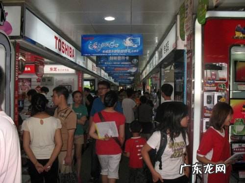 电脑配件在哪里买比较好?哪里批发买便宜?