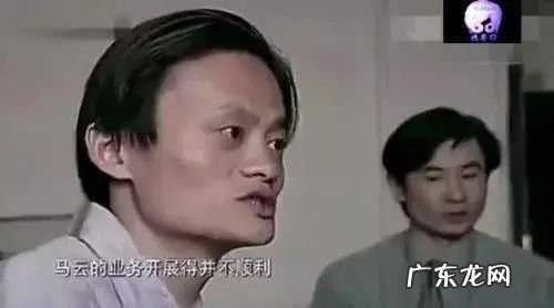 阿里巴巴黄页是什么东西？经历了什么？