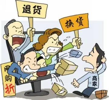 淘宝鉴定中心在哪？靠谱吗？