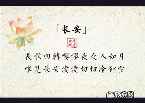 形容一座城市的句子说说 【抖音文案】形容一座城市的句子