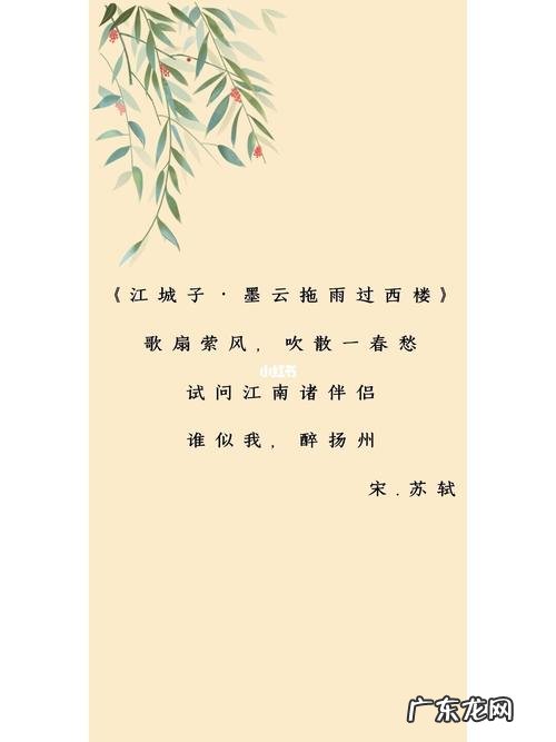 好句好段摘抄大全优美短句 【抖音文案】古风优美短句摘抄大全