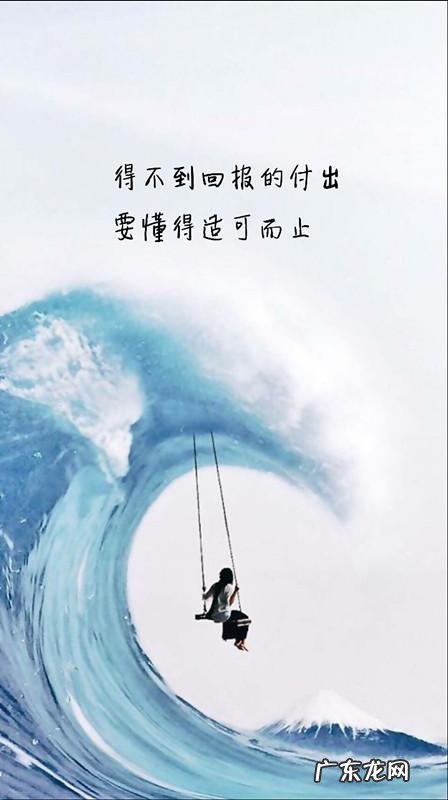 小学生付出与收获的优美句子 【抖音文案】付出与收获的优美句子