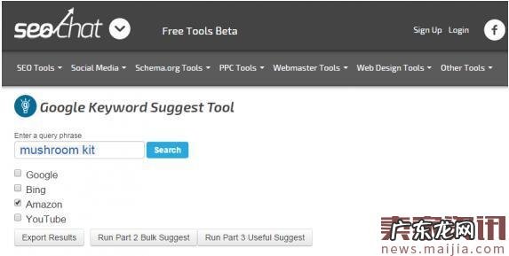 优化亚马逊搜索内容？可以用这些关键词工具