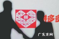 拼多多无货源代运营是真的吗 开拼多多如何找货源？靠谱的拿货渠道分享拼多多无货源开店软