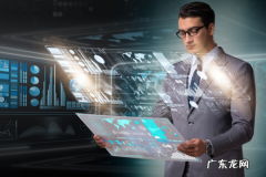 拼多多能注册几个账号 拼多多子账号怎么设置权限？注意事项怎么设置子账号权限