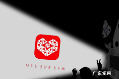 拼多多直播可以用电脑吗 拼多多直播需要什么设备？直播环境有哪些要求？拼多多直播需要哪