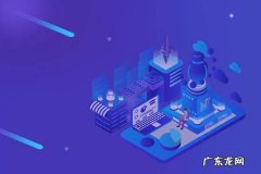 产品属性怎么填写 拼多多商品属性怎么填？填写不了是怎么回事？自定义商品属性要怎么填