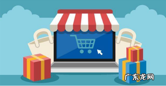 淘宝开直通车的详细步骤是什么?