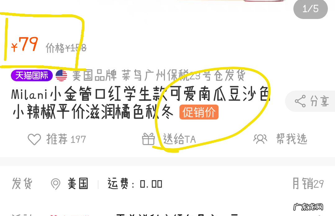 淘宝内部优惠揭秘 淘宝优惠券公众号是真的吗