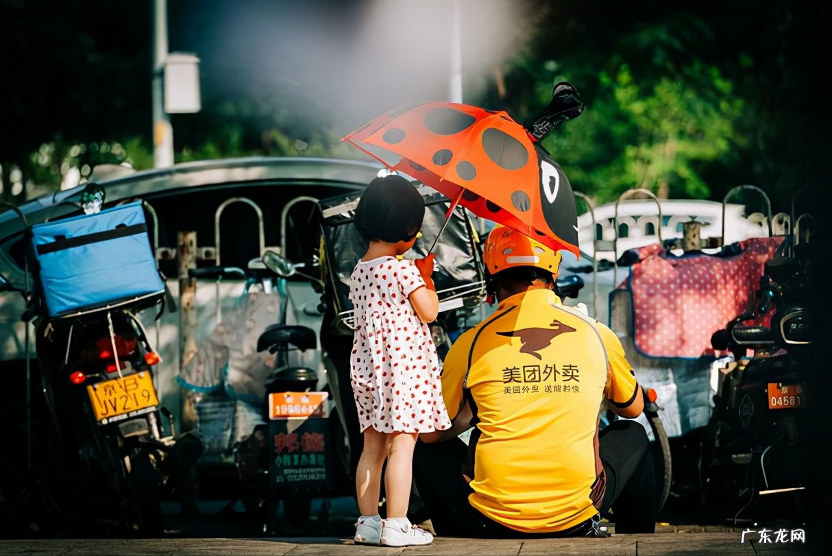 电商行业不交社保吗?有什么原因?