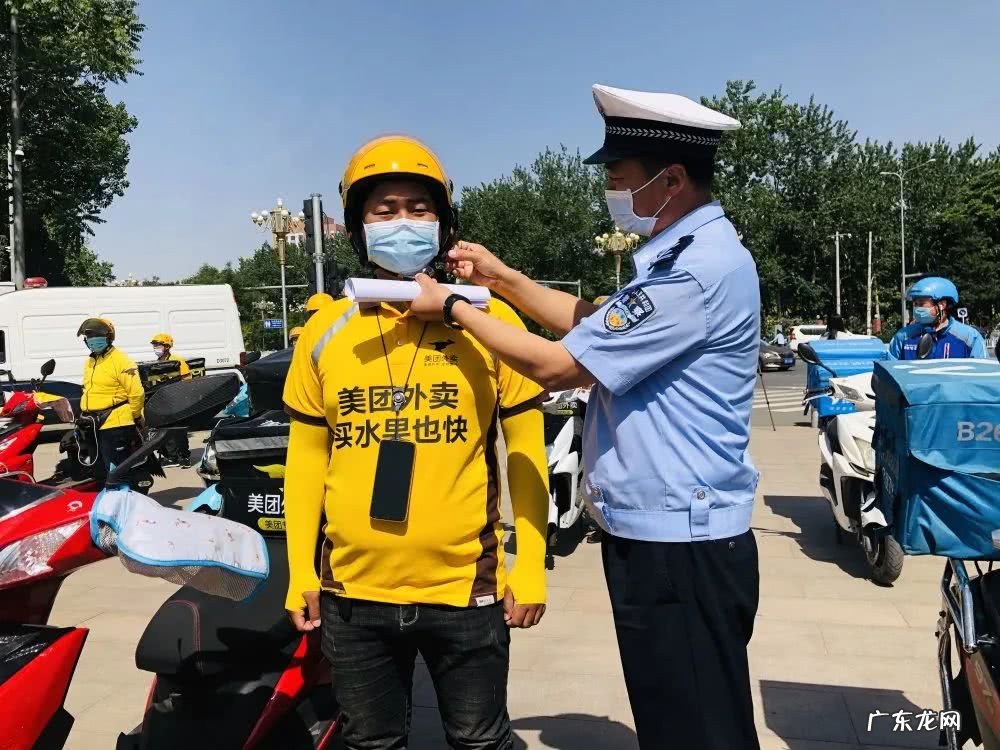 电商行业不交社保吗?有什么原因?