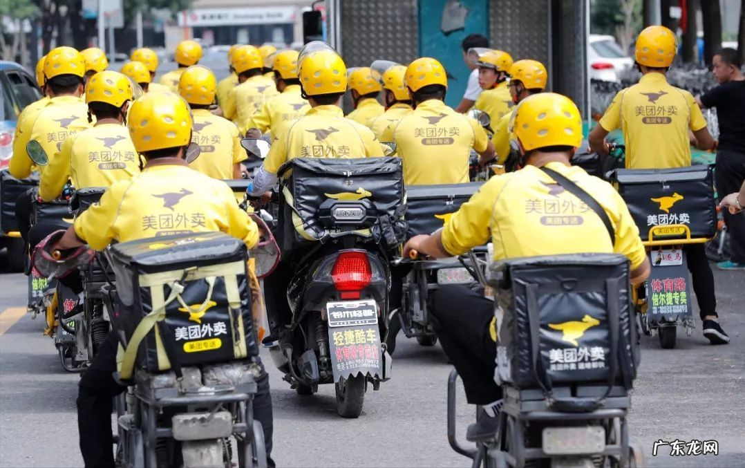 电商行业不交社保吗?有什么原因?