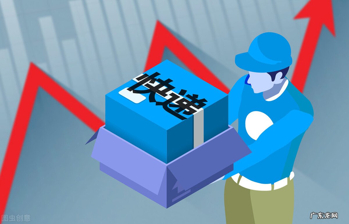 物流管理专业是干什么的?学习内容有什么?