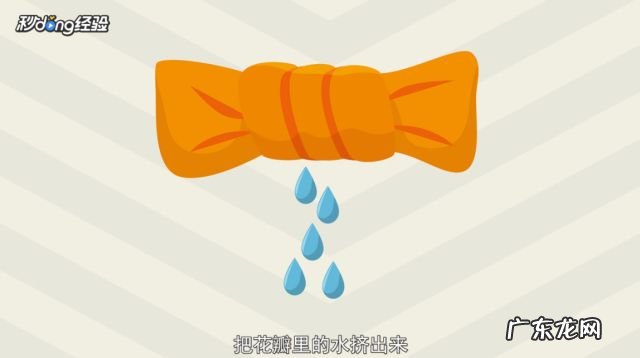 桂花香水制作的步骤 桂花香水怎么做