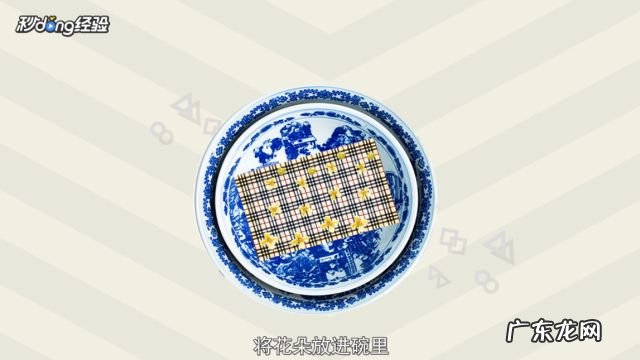 桂花香水制作的步骤 桂花香水怎么做