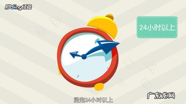 桂花香水制作的步骤 桂花香水怎么做