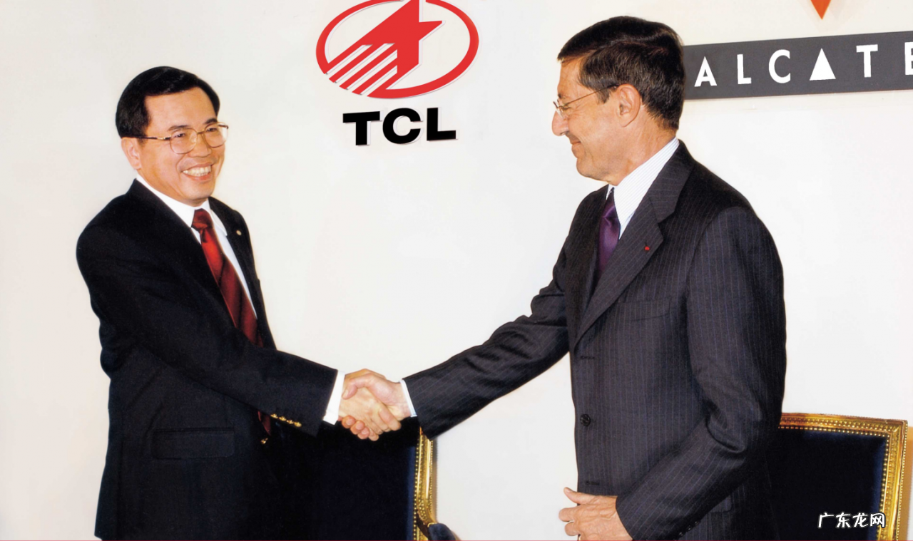 tcl集团的发展之路 tcl集团是国企吗