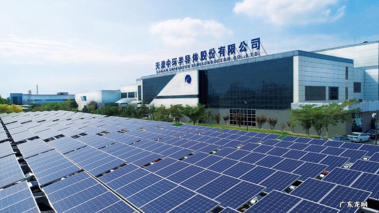 tcl集团的发展之路 tcl集团是国企吗