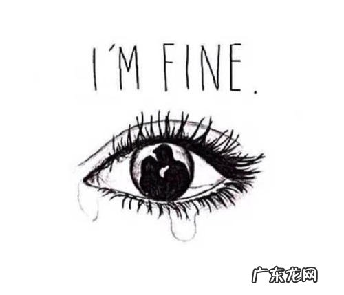 眼睛怎么形容的句子能表达出特点 【抖音文案】形容人的眼睛的句子