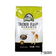 奥丁狗粮质量怎么样 奥丁狗粮怎么样