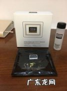 奥伦纳素冰白面膜 奥伦纳素冰白面膜